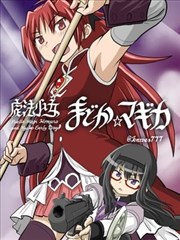 漫剧声音分层讲义封面照片
